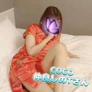 ヒメ日記 2025/03/24 14:03 投稿 ゆう ルーフ福井