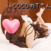 ヒメ日記 2025/05/07 07:57 投稿 ゆう ルーフ福井