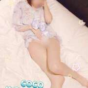 ヒメ日記 2025/05/28 19:48 投稿 ゆう ルーフ福井