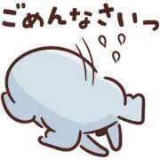 ヒメ日記 2025/08/08 17:27 投稿 ゆう ルーフ福井