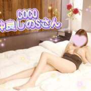 ヒメ日記 2025/08/28 23:21 投稿 ゆう ルーフ福井