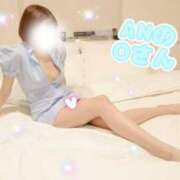 ヒメ日記 2025/10/10 01:45 投稿 ゆう ルーフ福井