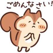 ヒメ日記 2025/11/08 22:03 投稿 ゆう ルーフ福井