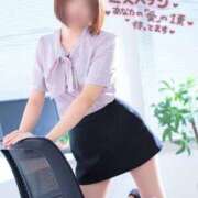 ヒメ日記 2025/11/21 06:57 投稿 ゆう ルーフ福井