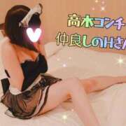 ヒメ日記 2025/12/04 17:33 投稿 ゆう ルーフ福井