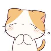 ヒメ日記 2026/01/07 21:03 投稿 ゆう ルーフ福井