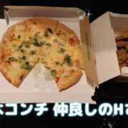 ヒメ日記 2026/01/08 17:48 投稿 ゆう ルーフ福井