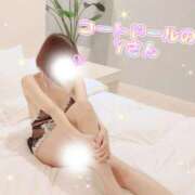 ヒメ日記 2026/02/09 02:03 投稿 ゆう ルーフ福井