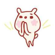 ヒメ日記 2026/03/04 00:33 投稿 ゆう ルーフ福井