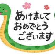 ヒメ日記 2025/01/05 14:52 投稿 りと 熟女の風俗最終章　越谷店