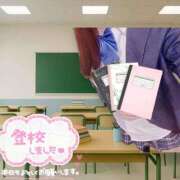 ヒメ日記 2025/11/14 11:22 投稿 りと 熟女の風俗最終章　越谷店