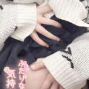 ヒメ日記 2025/12/12 12:07 投稿 りと 熟女の風俗最終章　越谷店