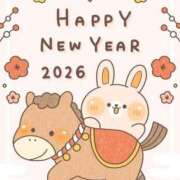 りと - ̗̀ ☆*𝗛𝗔𝗣𝗣𝗬 𝗡𝗘𝗪 𝗬𝗘𝗔𝗥 ! ! ☆*  ̖́- 熟女の風俗最終章　越谷店