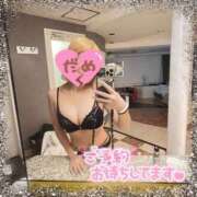 ヒメ日記 2024/12/10 22:30 投稿 にの One More奥様 大宮店
