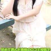 ヒメ日記 2025/09/09 18:10 投稿 ゆかり 待ちナビ