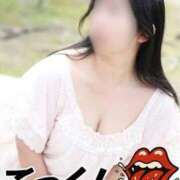 ヒメ日記 2026/04/22 17:07 投稿 ゆかり 待ちナビ