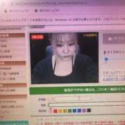 ヒメ日記 2025/01/11 20:25 投稿 仰天ソヨン 奴隷志願！変態調教飼育クラブ本店