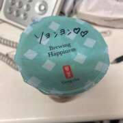 ヒメ日記 2025/01/12 19:31 投稿 仰天ソヨン 奴隷志願！変態調教飼育クラブ本店