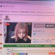 ヒメ日記 2025/01/13 13:40 投稿 仰天ソヨン 奴隷志願！変態調教飼育クラブ本店