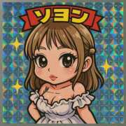 ヒメ日記 2025/08/04 18:38 投稿 仰天ソヨン 奴隷志願！変態調教飼育クラブ本店