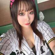 ヒメ日記 2026/04/19 13:43 投稿 仰天ソヨン 奴隷志願！変態調教飼育クラブ本店