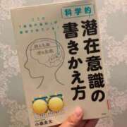 ヒメ日記 2024/07/05 09:25 投稿 井上　ひかり しこたま奥様 札幌店