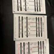 ヒメ日記 2025/04/20 20:59 投稿 すみれ イエスグループ熊本 TSUBAKI(ツバキ)