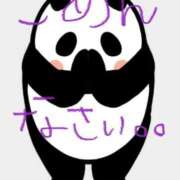 ヒメ日記 2025/04/25 16:43 投稿 すみれ イエスグループ熊本 TSUBAKI(ツバキ)