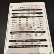 ヒメ日記 2025/05/31 01:02 投稿 すみれ イエスグループ熊本 TSUBAKI(ツバキ)