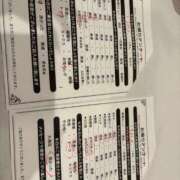 ヒメ日記 2025/06/02 00:44 投稿 すみれ イエスグループ熊本 TSUBAKI(ツバキ)