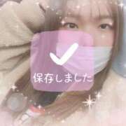 ヒメ日記 2024/12/15 22:56 投稿 ゆめな ふわふわコレクション