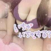 ヒメ日記 2025/04/04 18:44 投稿 ゆめな ふわふわコレクション