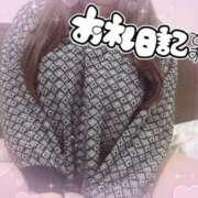 ヒメ日記 2025/04/11 19:54 投稿 ゆめな ふわふわコレクション