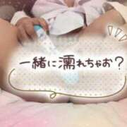 ヒメ日記 2025/05/05 11:44 投稿 ゆめな ふわふわコレクション