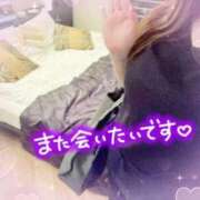 ヒメ日記 2025/06/25 14:04 投稿 ゆめな ふわふわコレクション