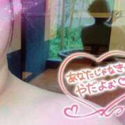 ヒメ日記 2025/08/19 19:54 投稿 ゆめな ふわふわコレクション