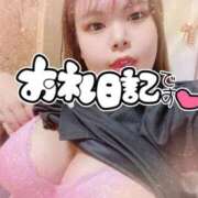 ヒメ日記 2025/09/12 00:34 投稿 ゆめな ふわふわコレクション