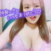 ヒメ日記 2025/09/15 22:14 投稿 ゆめな ふわふわコレクション