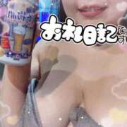 ヒメ日記 2025/11/07 12:35 投稿 ゆめな ふわふわコレクション