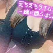 ヒメ日記 2025/12/26 12:58 投稿 ゆめな ふわふわコレクション