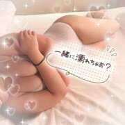 ヒメ日記 2026/02/10 11:54 投稿 ゆめな ふわふわコレクション