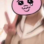 ヒメ日記 2024/12/30 09:46 投稿 なぎ マリン宇都宮店