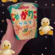 ヒメ日記 2024/12/30 21:36 投稿 なぎ マリン宇都宮店