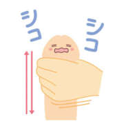 ヒメ日記 2025/06/12 12:49 投稿 涼子(りょうこ) エクレア上野御徒町　天然貴姉乳舐手淫店