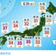 ヒメ日記 2025/09/06 05:55 投稿 涼子(りょうこ) エクレア上野御徒町　天然貴姉乳舐手淫店