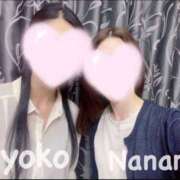 ヒメ日記 2025/11/05 06:20 投稿 涼子(りょうこ) エクレア上野御徒町　天然貴姉乳舐手淫店