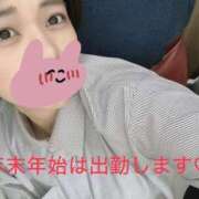 ヒメ日記 2024/12/30 17:18 投稿 ななせ 濃厚即19妻