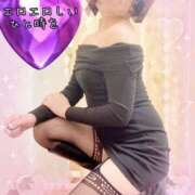 ヒメ日記 2025/04/07 11:45 投稿 まりか 土山熟女・美少女ならココ！