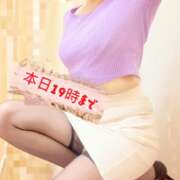 ヒメ日記 2025/04/21 13:11 投稿 まりか 土山熟女・美少女ならココ！