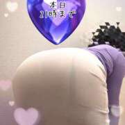 ヒメ日記 2025/05/12 13:16 投稿 まりか 土山熟女・美少女ならココ！